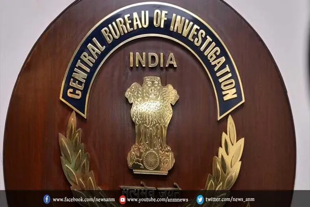 फरार चेयरमैन के खिलाफ लुकआउट नोटिस जारी