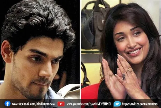 8 साल से पेंडिंग पड़े जिया खान केस में आया नया मोड़