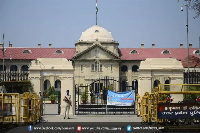 इलाहाबाद हाईकोर्ट ने दी थी चुनाव टालने की सलाह