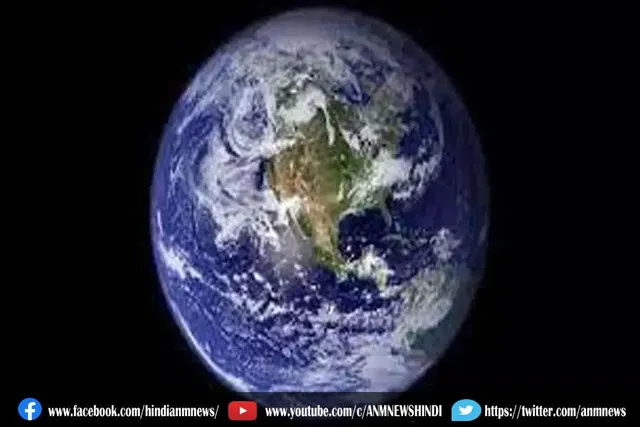 जानिए धरती की उम्र