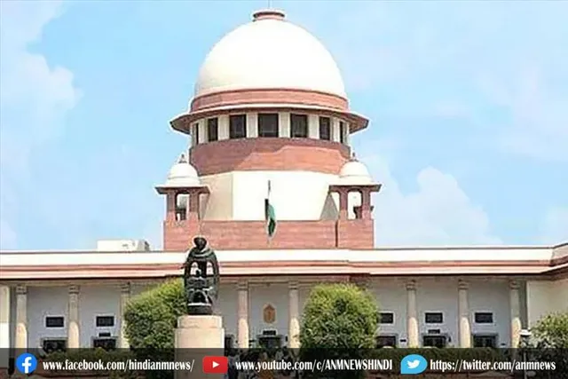 सुप्रीम कोर्ट ने दी अमेजन को राहत