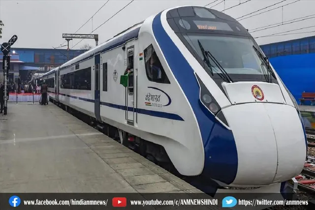 वंदे भारत वाणिज्यिक सेवाएं रविवार को शुरू होगी