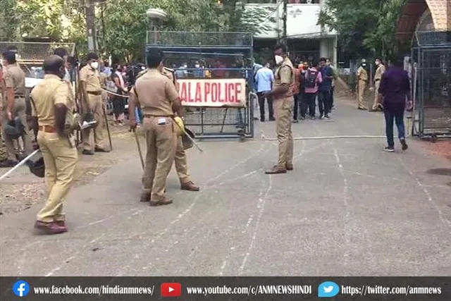 केरल हाईकोर्ट और सुप्रीम कोर्ट केस रद्द नहीं किया