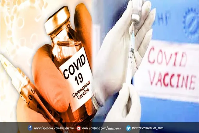 अमृत महोत्सव के अभियान में बढ़ी कोरोना टीका की मांग