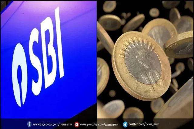 स्टेट बैंक से 11 करोड़ रुपये के सिक्के गायब होने के मामले में पर कार्रवाई