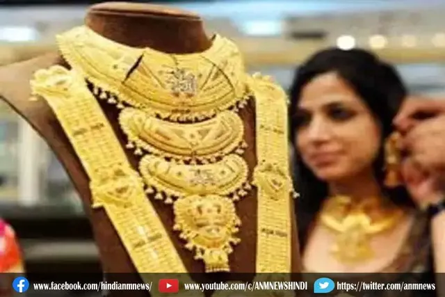 जाने त्योहारी सीजन में सोने की कीमत