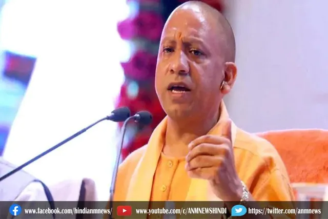 मुख्यमंत्री योगी का इन पार्टियों पर हमला