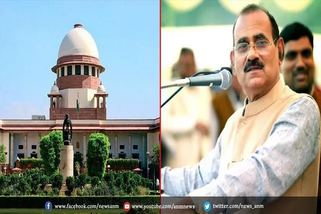 विधायक विजय मिश्र को मिला झटका