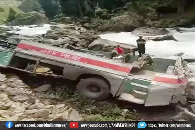 आईटीबीपी बस सड़क हादसा, होगी विस्तृत जांच पड़ताल