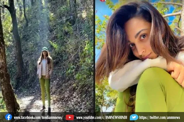 नेचर के बीच ठंड के मौसम का लुत्फ उठा रहीं कियारा आडवाणी