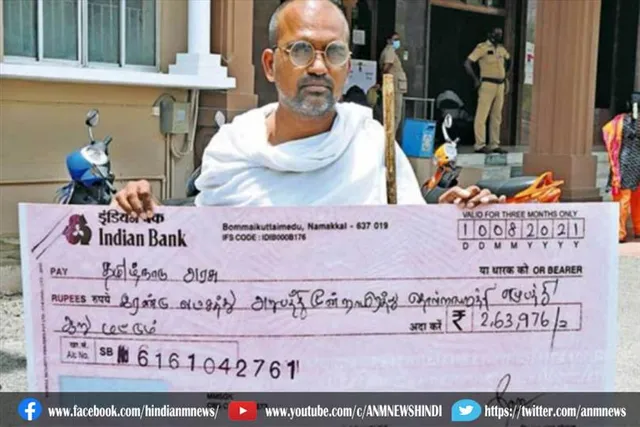 तमिलनाडु सरकार का बढ़ा कर्ज, गांधी वेशभूषा में मदद करने पहुंचा शख्स