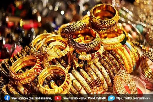 सोना चांदी के रेट्स में बढ़ोतरी