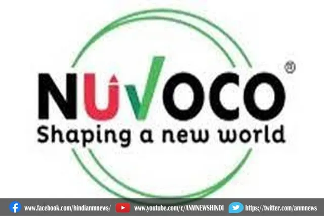आईपीओ लिस्टिंग नुवोको विस्टा