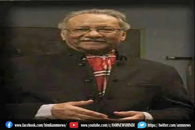 गीतकार राजनारायण बिसारिया की निधन
