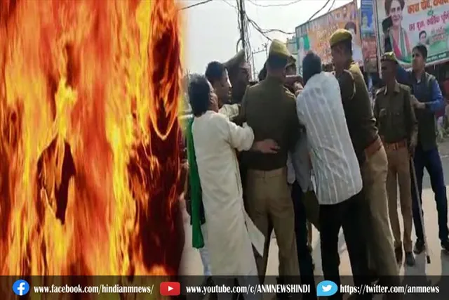 यूनियन गुट के पदाधिकारियों द्वारा आत्मदाह की कोशिश