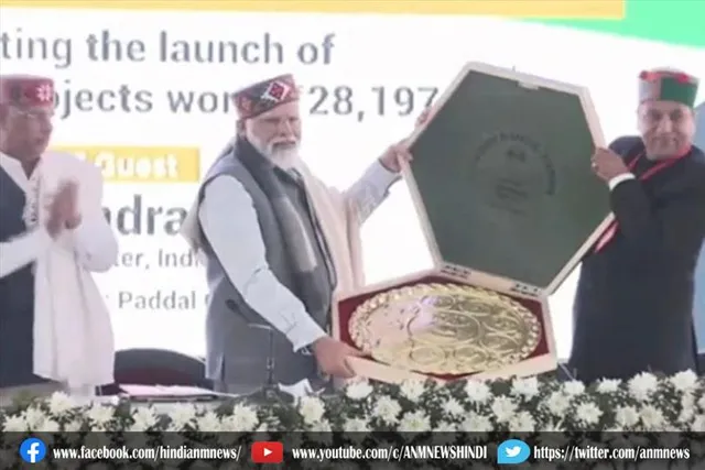 प्रधानमंत्री ने इन परियोजनाओं का किया शुभारंभ
