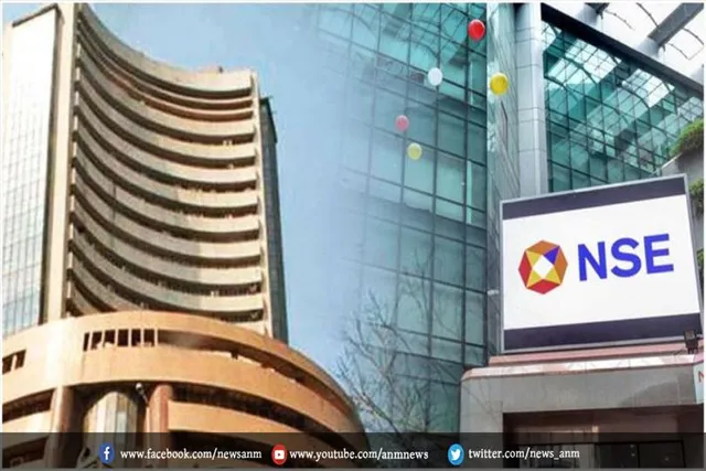 मुहर्रम के मौके पर आज बंद रहेगा शेयर बाजार