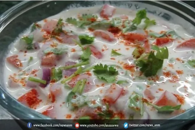 ट्राई करें प्याज का रायता
