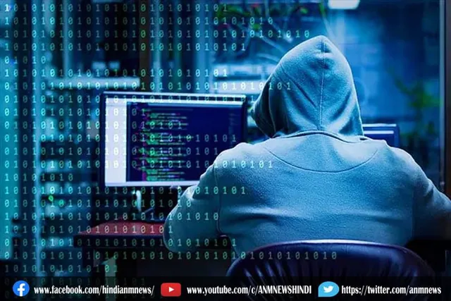 साइबर हमले में 80 हजार लोगों की निजी जानकारियां लीक