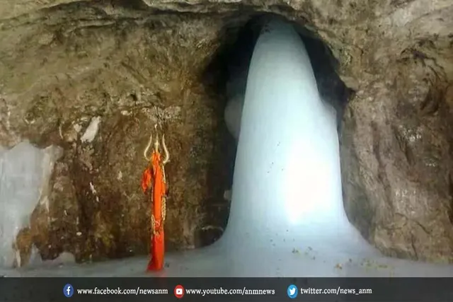 क्या सच में अमरनाथ गुफा की खोज एक मुस्लिम ने की थी ?