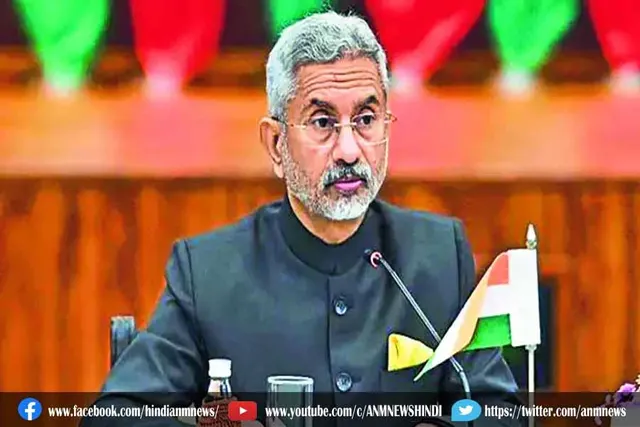 विदेश मंत्री एस जयशंकर की कोरोना संक्रमित