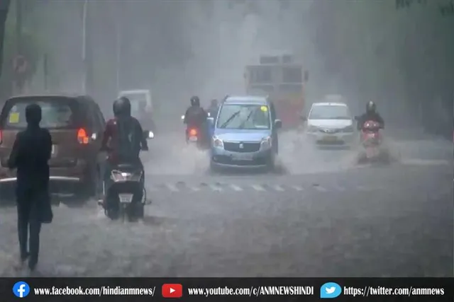 झारखण्ड में भरी बारिश को लेकर येलो अलर्ट जारी