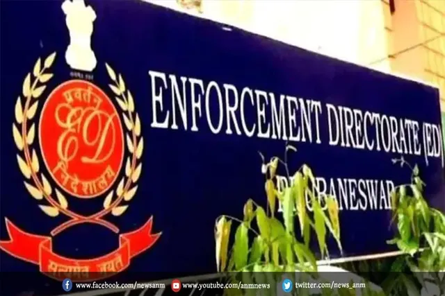 मनी लॉन्ड्रिंग मामले में 6 बांग्लादेशियों के खिलाफ चार्जशीट दाखिल