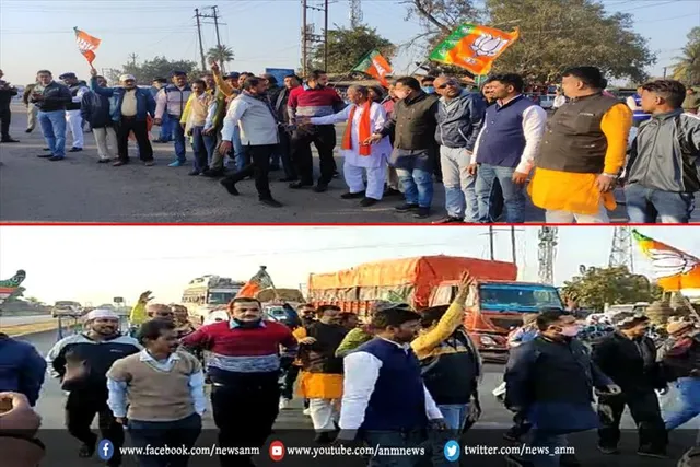 केएमसी चुनाव हिंसा के विरोध में भाजपा ने किया पथावरोध