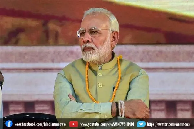 भूटान में सम्मानित होंगे पीएम मोदी
