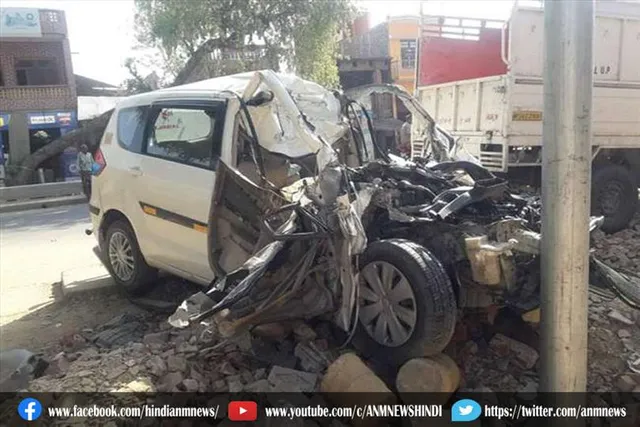 कार एक्सीडेंट में तीन लोगो की मौत