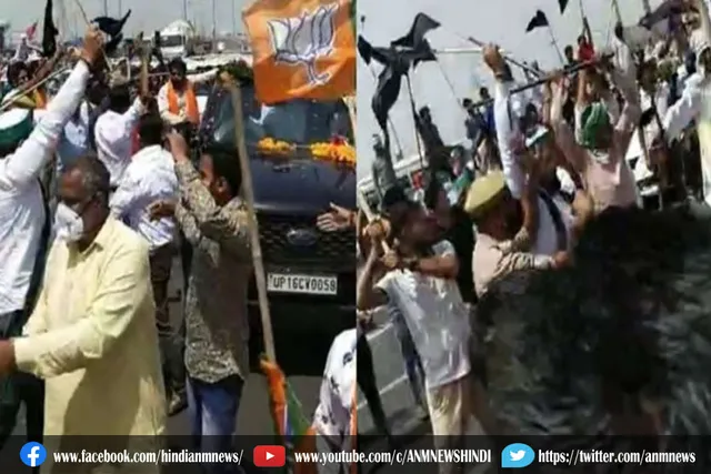 गाजीपुर बॉर्डर पर बीजेपी कार्यकर्ताओं और किसानों के बीच भिड़ंत