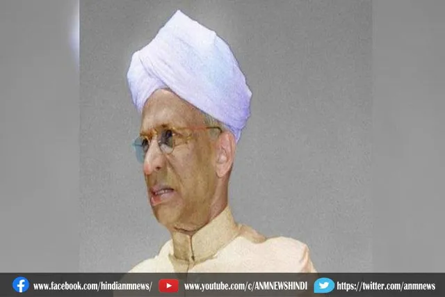 शिक्षक दिवस क्यों मनाया जाता है?