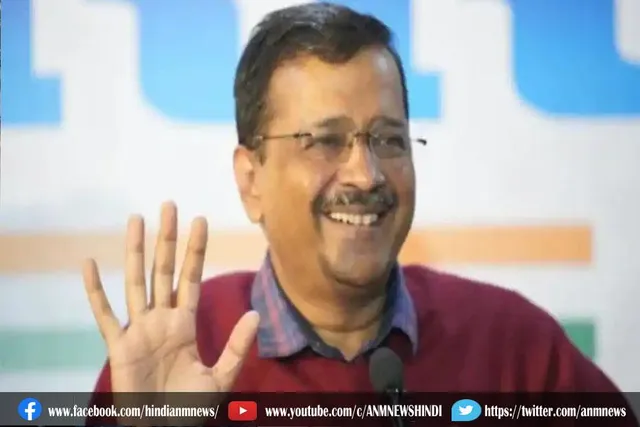 चंडीगढ़ निगम चुनाव में आम आदमी पार्टी ने 14 वार्डों में जीत हासिल की