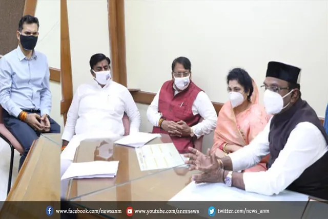 क्राइसिस मैनेजमेंट कमेटी की बैठक