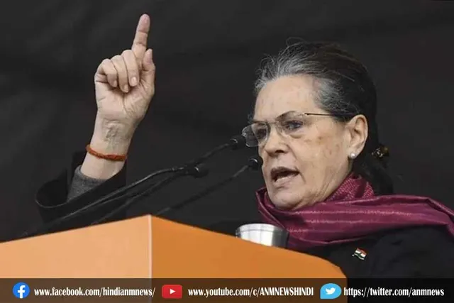कांग्रेस का चुनाव प्रचार करेंगे सोनिया गांधी, मनमोहन सिंह, राहुल गांधी