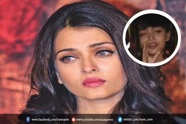 बेटी के वजह से क्यों ट्रोल हुईं ऐश्वर्या राय