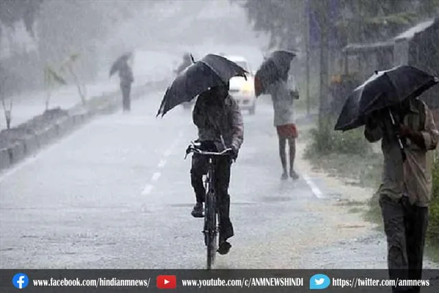 एमपी में फिर से भारी बारिश की चेतावनी