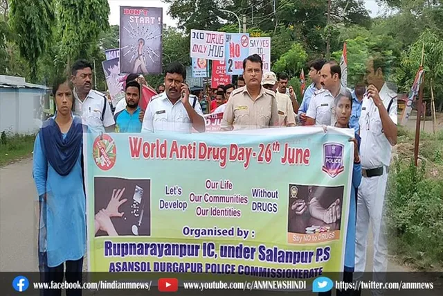 विश्व नशामुक्ति दिवस पर पुलिस की जागरूकता रैली
