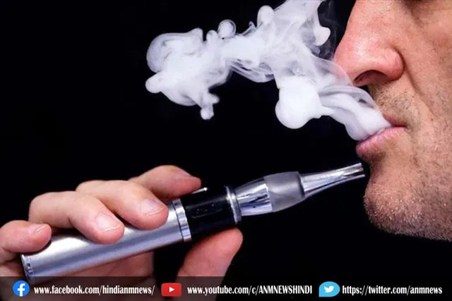 इलेक्ट्रॉनिक सिगरेट से होने वाली बीमारी