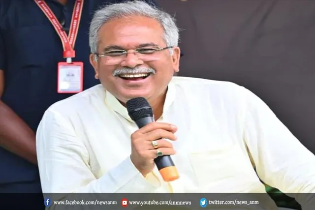 शिक्षक दिवस पर मुख्यमंत्री भूपेश बघेल ने लिए तीन बड़े फैसले