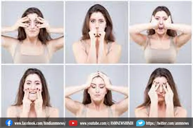 त्वचा की देखभाल के लिए फेस योगा शुरू करें