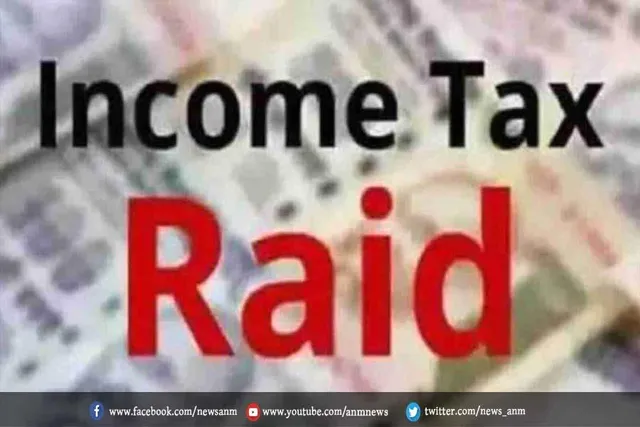 मंत्री के सहायक के घर पर IT का छापा