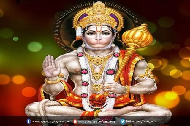 बजरंग बाण का पाठ करने के फायदे