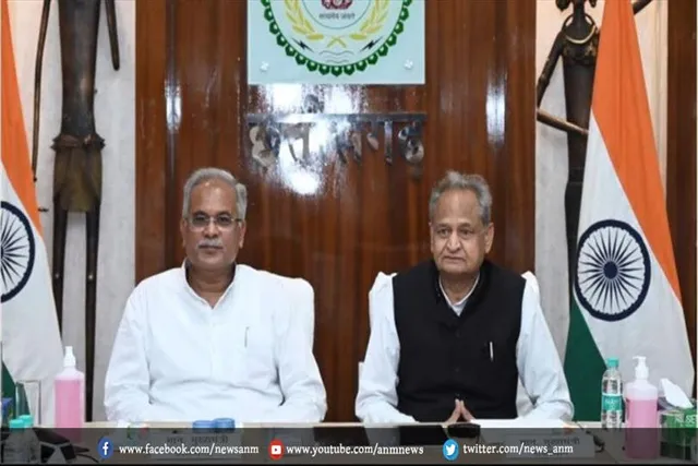 विधानसभा चुनावों को देखते हुए कांग्रेस की अहम जिम्मेदारी