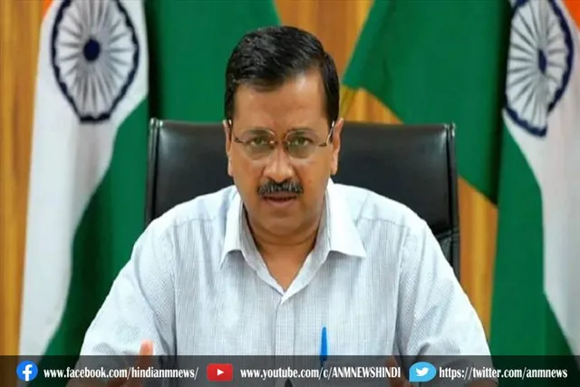 केजरीवाल ने कहा, दिल्ली भी लॉकडाउन के लिए तैयार है