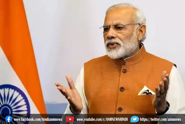 पीएम मोदी आज करेंगे रामनगरी के विकास की वर्चुअल समीक्षा