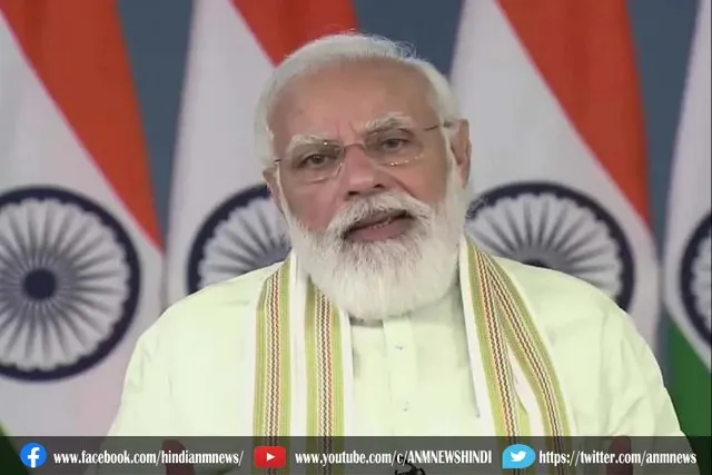 आज गोरखपुर में प्रधानमंत्री मोदी