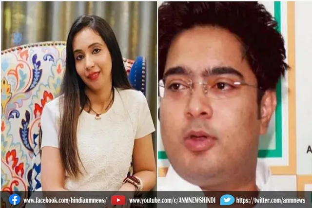 अभिषेक बनर्जी और उनकी पत्नी को लगा झटका