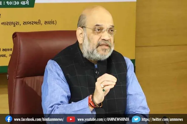 जम्मू कश्मीर में जल्द होंगे विधानसभा चुनाव : अमित शाह