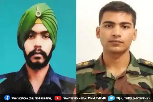 राजौरी में माइन ब्लास्ट में दो जवान शहीद, एक घायल